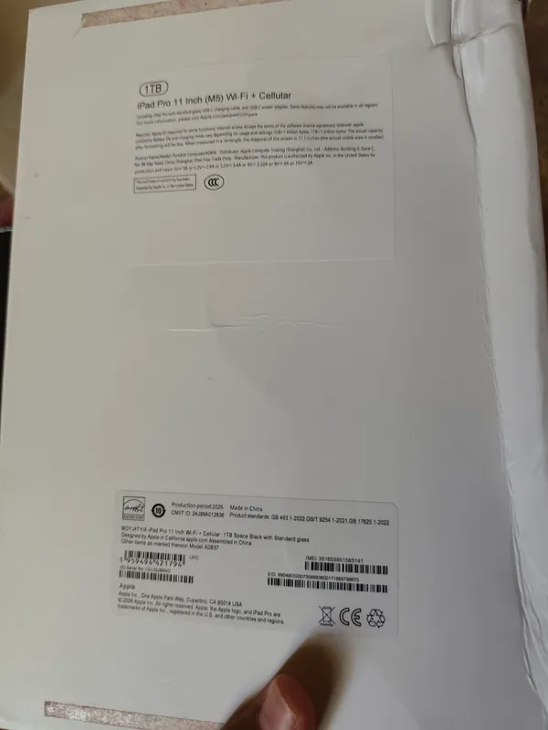 iPad 11 Pro 1 TB — фото 2