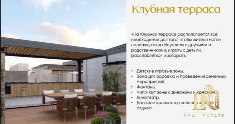 Продаётся 3-комнатная квартира в ЖК Mavera Town — фото 1