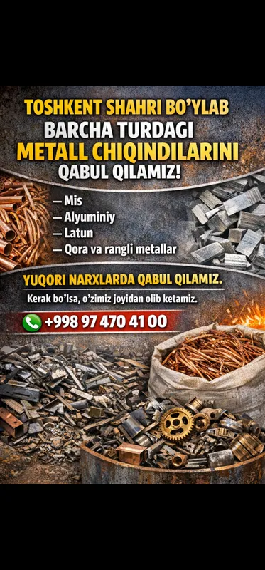 Metall, Mis, Alyumin, Latun, Alimen kabil olamiz — фото 1