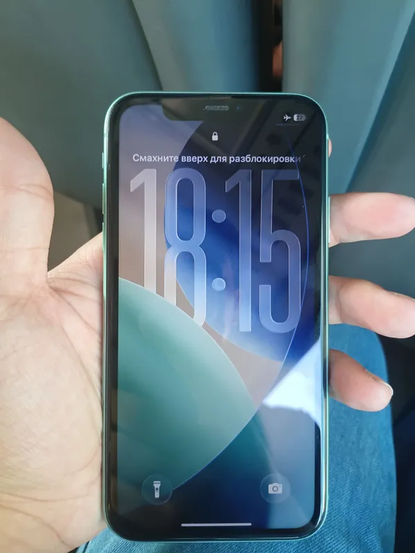 iphone 11 1 iphone 11 1