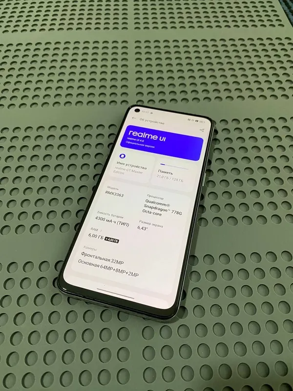 Realme Gt Master 128 Gb dastavka bor — фото 1