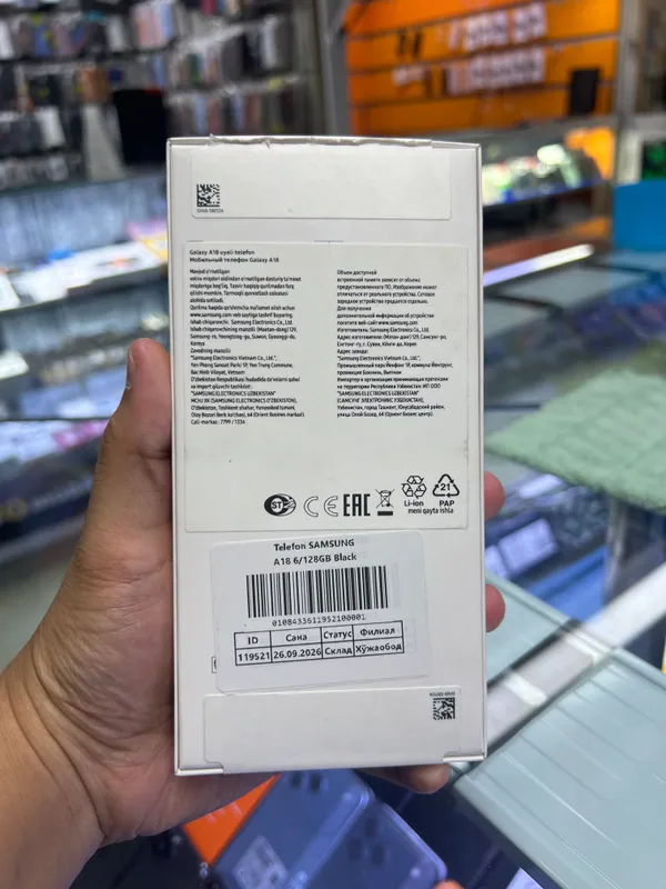 Samsung Galaxy A18 2