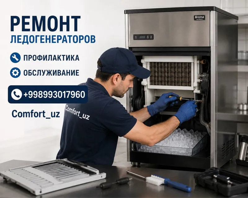 Ремонт кондиционеров профилактика,заправка фреона грамотно 2 Ремонт кондиционеров профилактика,заправка фреона грамотно 2