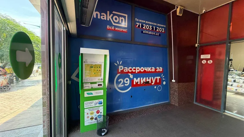 Аренда места под банкомат| Bankomat uchun joy ijarasi — фото 2