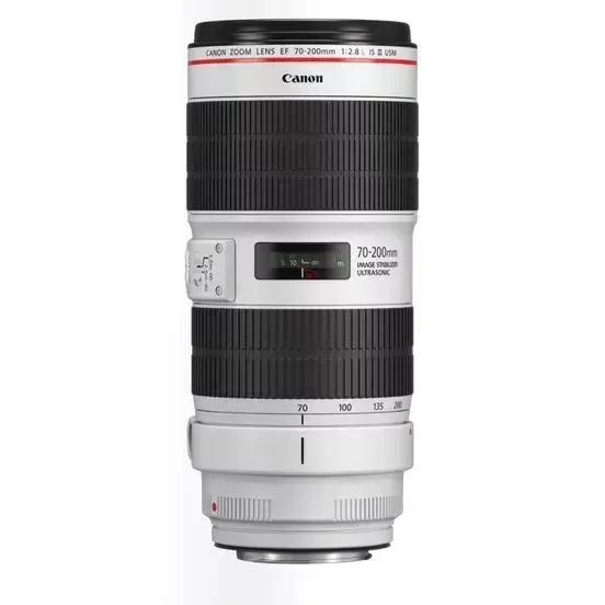 Canon EF 70-200mm f/2.8L IS II USM obyekti 2