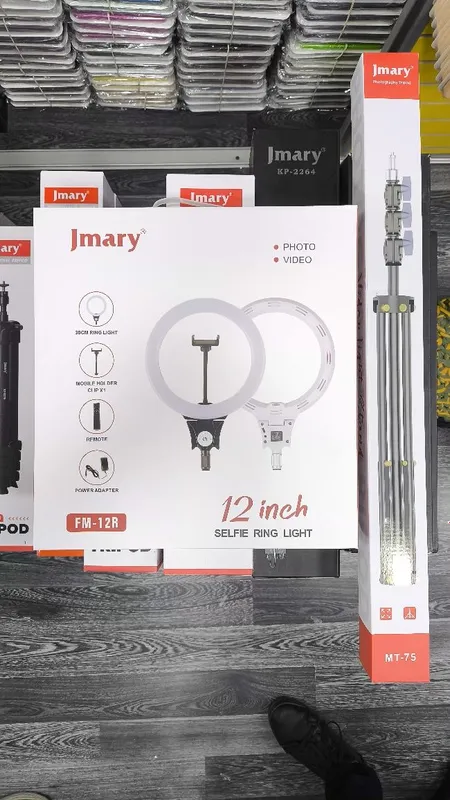 Fm 12 R lampa_ лампа для съёмок. 1
