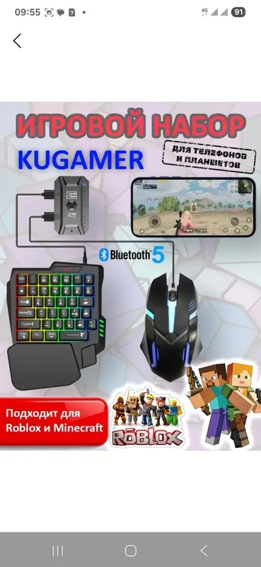 Pubg mabili uchun 2 Pubg mabili uchun 2