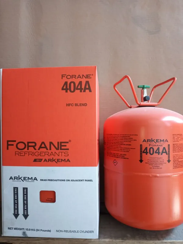 Freon R404a Arkema Forane — maksimal sovuqlik 1