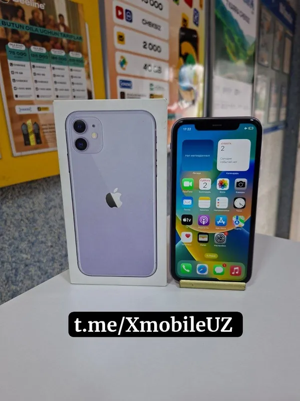 Iphone 11 sotiladi Iphone 11 sotiladi