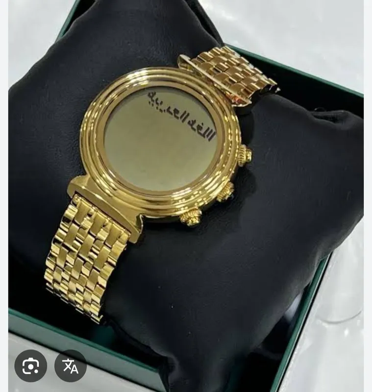Alfajr al fajr alharamen alsalah soat ayollar Var erkaklar uchun — фото 3