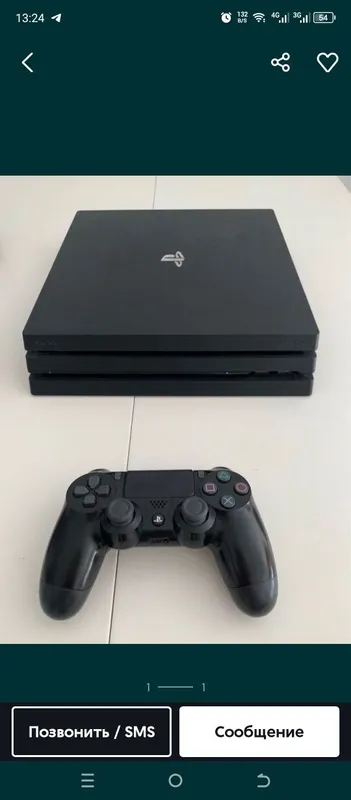 Playstation 4 pro (PS4 pro)