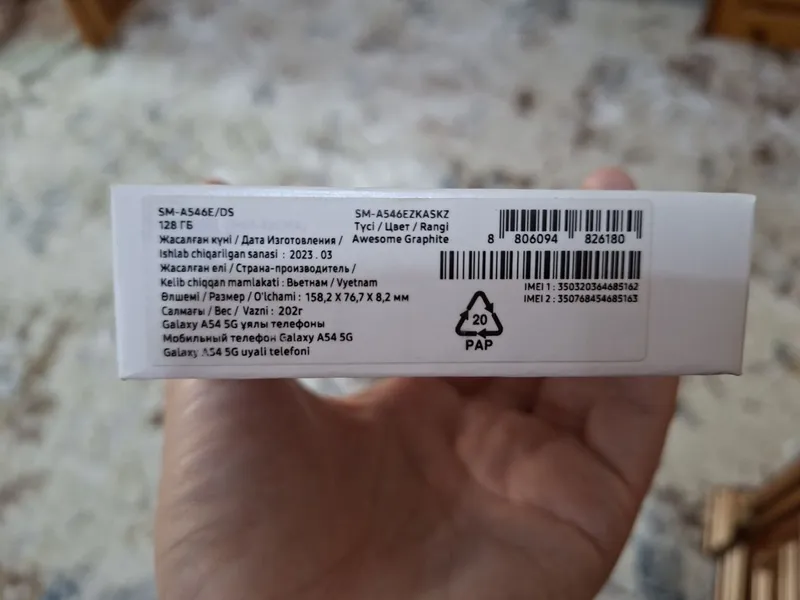 Телефон Samsung A54 5G — фото 2