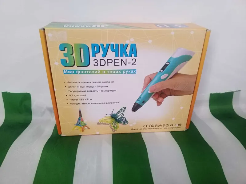 3D ручка берилади