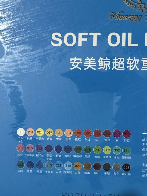 Масляная пастель Soft oil pastels мелки разноцветные — фото 5