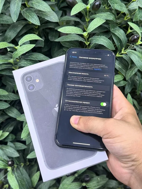 APPLE IPHONE 11 3