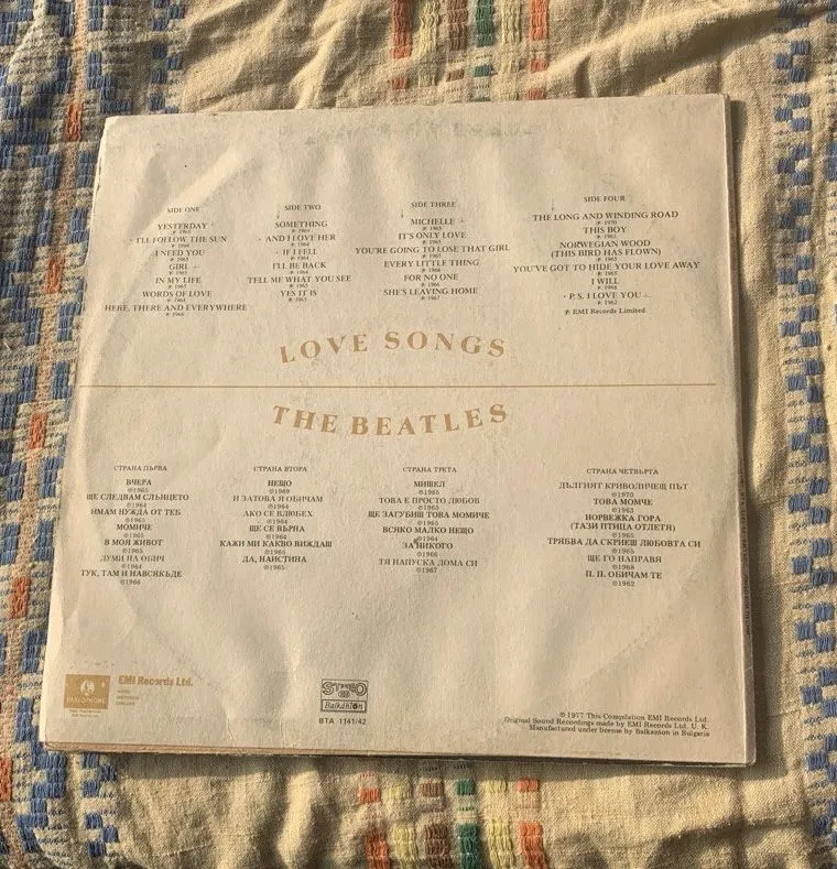 Продам альбомы группы «The Beatles» — фото 5