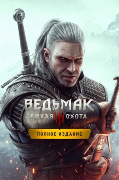 steam akkaunt sotiladi 4 steam akkaunt sotiladi 4