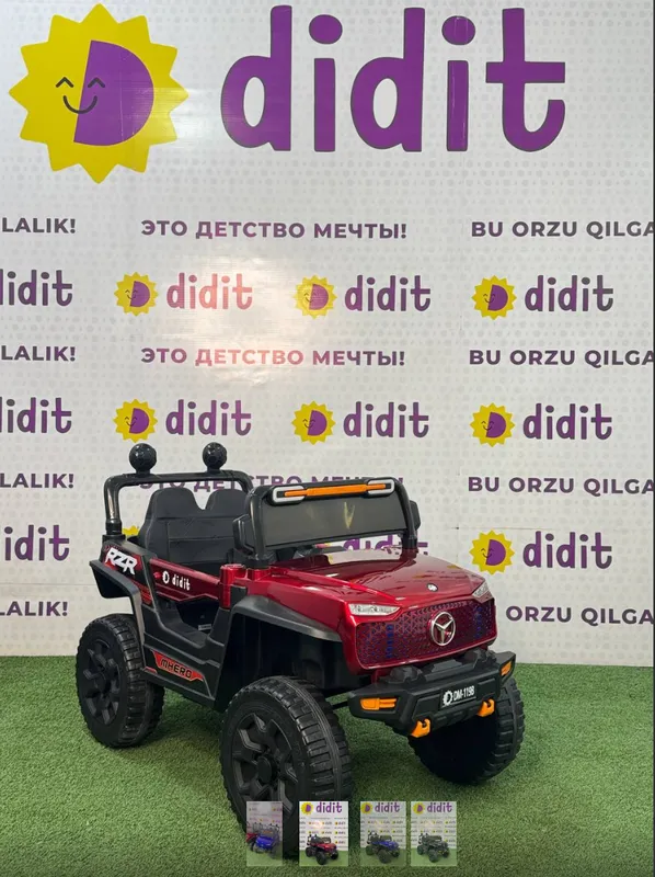 Детский ЭЛЕКТРОМОБИЛЬ, Bolalar elektromobili