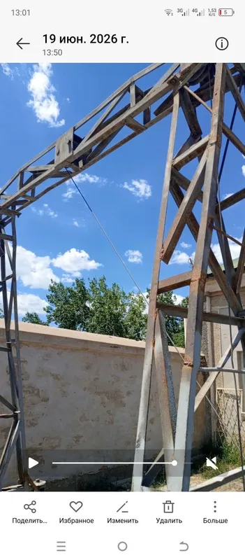 Таль, крон сотилади 4 Таль, крон сотилади 4