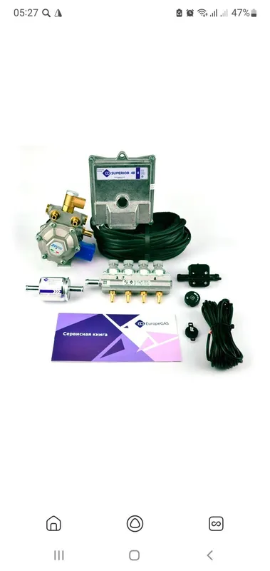 Malibu 2 ga propan gaz