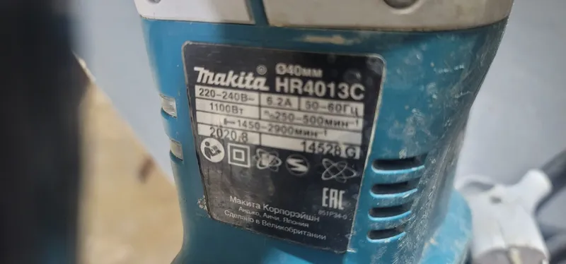 Перфоратор Makita AYT original — фото 3