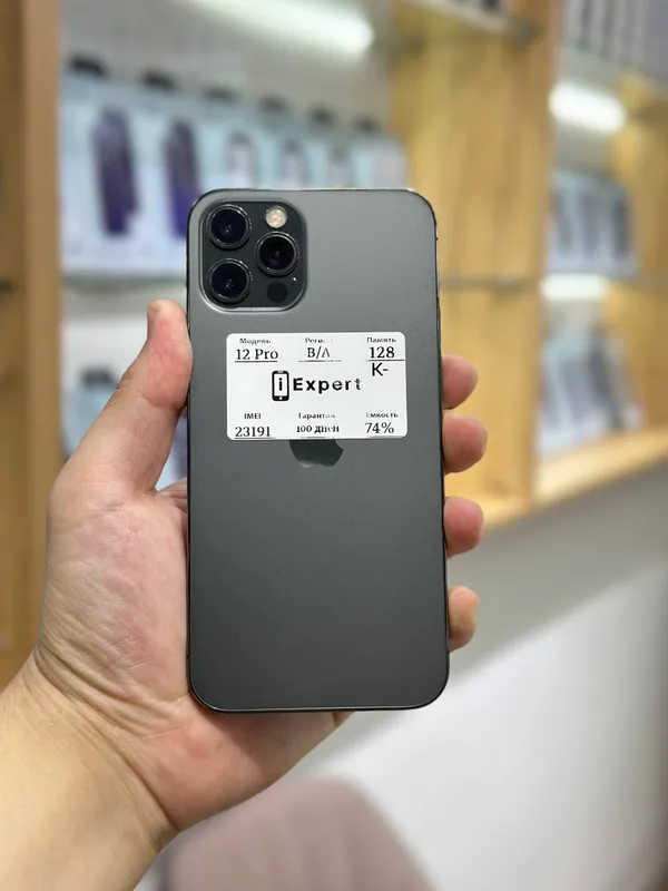 iPhone 12 Pro