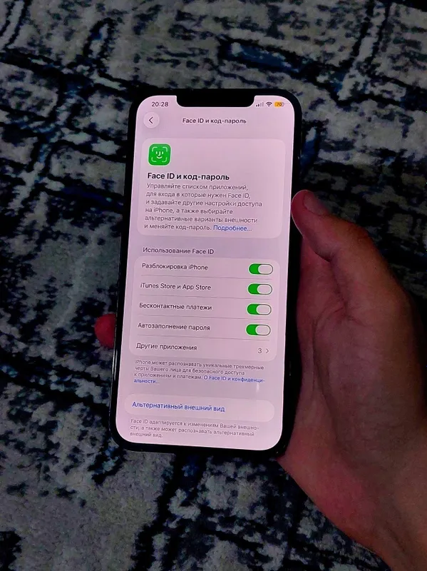 iPhone 12 Pro Max, идеальное состояние 3 iPhone 12 Pro Max, идеальное состояние 3