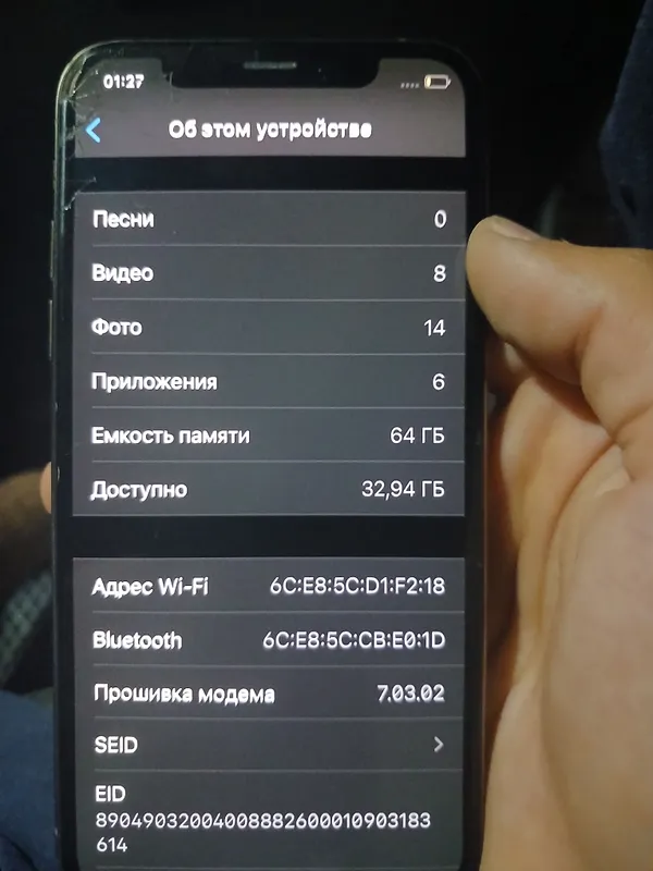 iphone xs hotira 64 %74 fes ishlidi 5 iphone xs hotira 64 %74 fes ishlidi 5