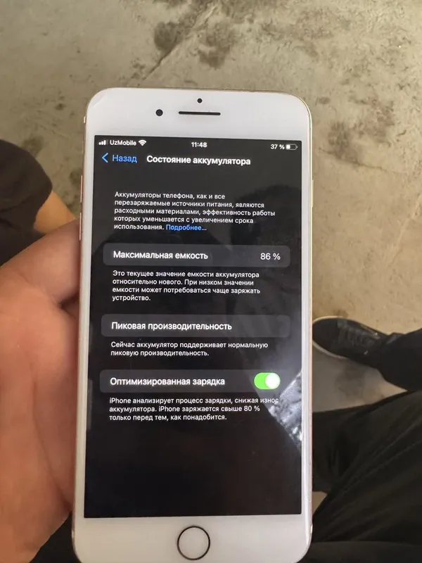 Iphone 7 plus sotiladi 1 Iphone 7 plus sotiladi 1