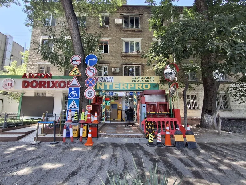 Угол зашита, Демпфер — фото 3