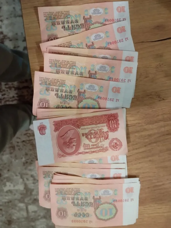 10 рублей 1961 года ссср 10 рублей 1961 года ссср