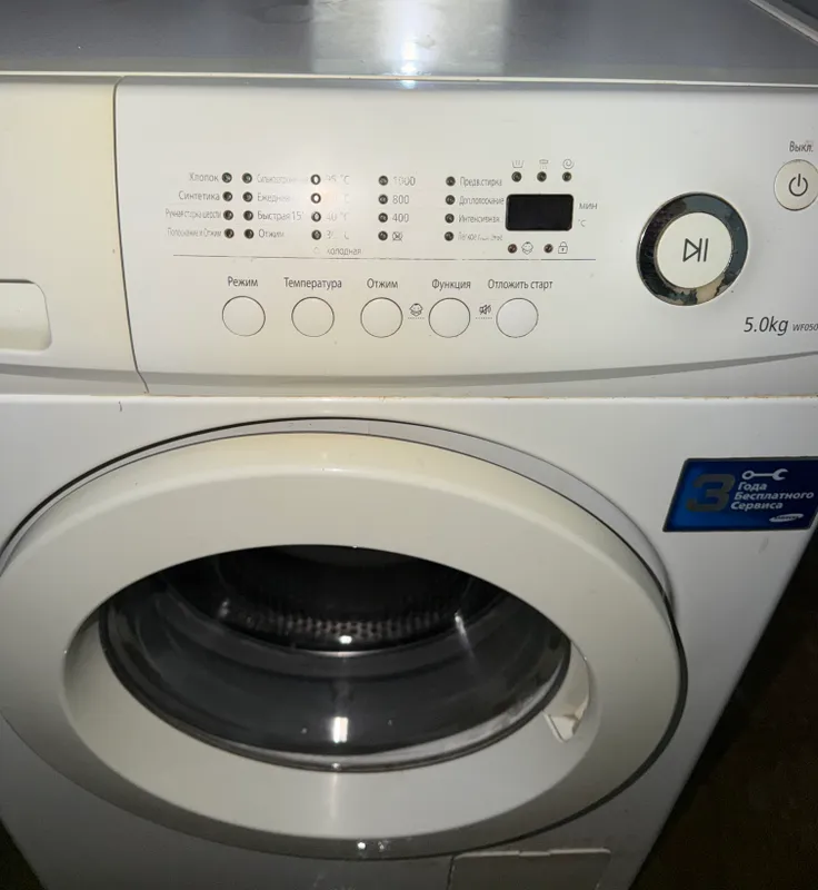 Samsung avtomatik kir yuvish mashinasi, 5 kg 5 Samsung avtomatik kir yuvish mashinasi, 5 kg 5