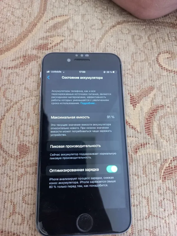 Iphone 6 s hotira 128 batareya 91 ios 15.8.7