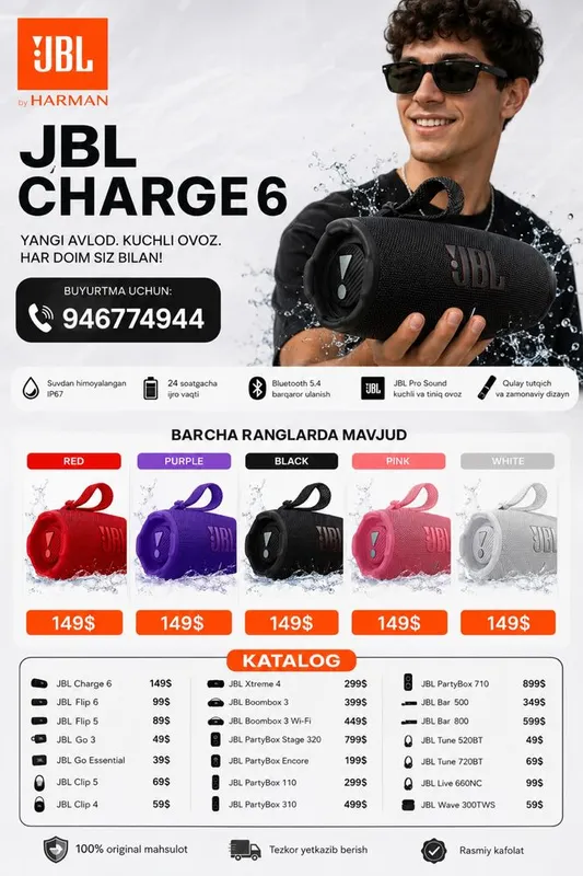 JBL Flip 7 Charge 6 калонки kalonki калонки