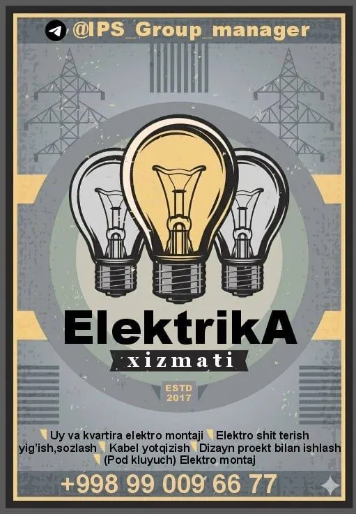Elektromontaj xizmatlari — фото 5