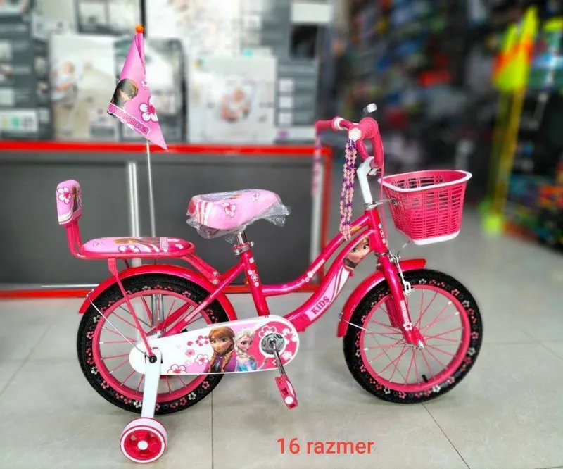 Velosiped