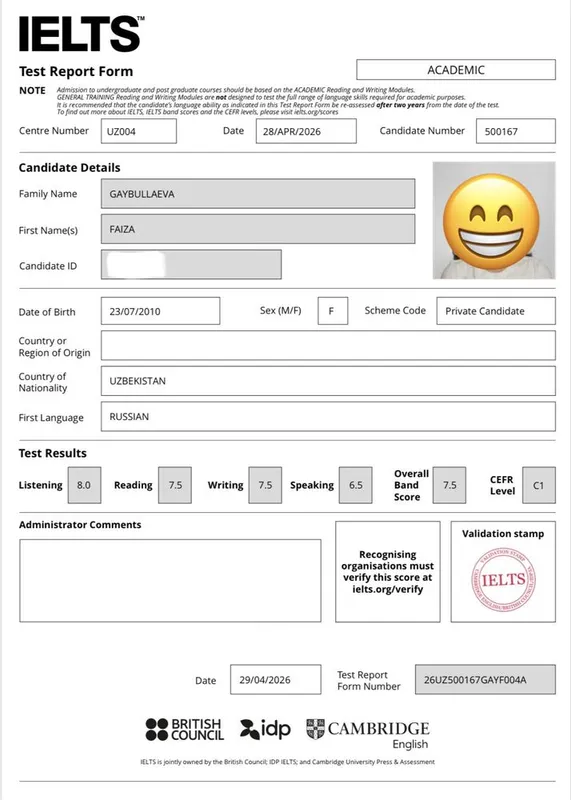 Репетитор английского языка/Подготовка к IELTS 2