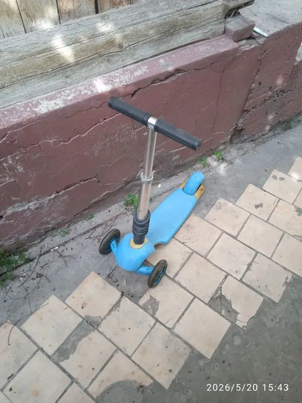 Самокат детский трёхколёсный