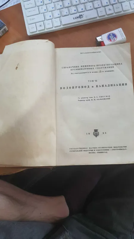 продаю монеты и книги 8 продаю монеты и книги 8