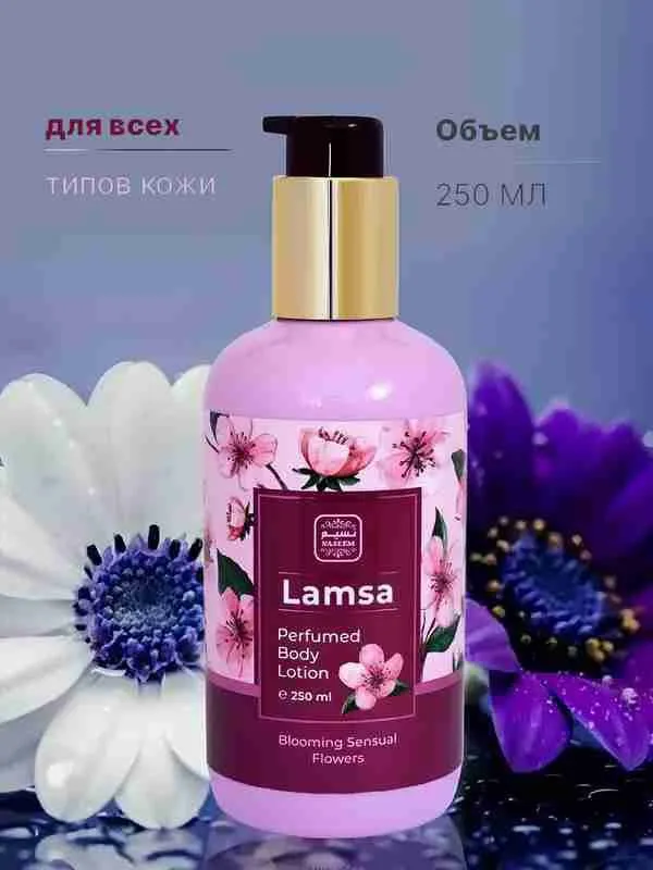 Naseem Lamsa xushbo‘y tana losoni Naseem Lamsa xushbo‘y tana losoni