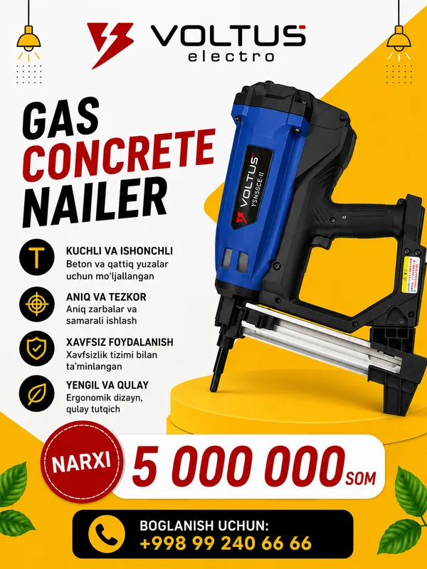 GAS CONCRETE NAILER GAS CONCRETE NAILER