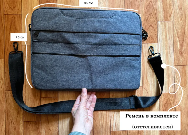 Сумка-чехол для ноутбука 13”, кейс для MacBook 2 Сумка-чехол для ноутбука 13”, кейс для MacBook 2