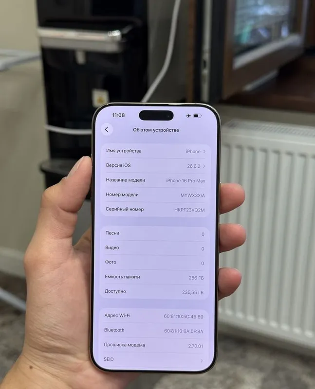 iPhone 16 Pro Max 256 ГБ / 90%, в коробке 6 iPhone 16 Pro Max 256 ГБ / 90%, в коробке 6