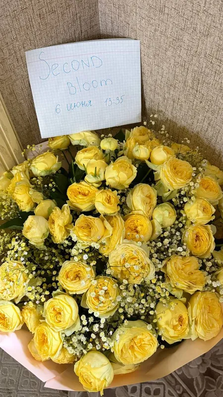 Большой красивый свежий Букет Большой красивый свежий Букет