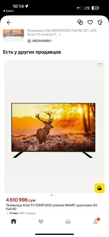 Artel 50 Smart tv — фото 1