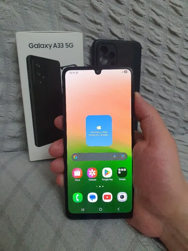 Srochna Sotiladi Samsung Galaxy A33 5G 6+6/128gb Original Karobka Bor — фото 7