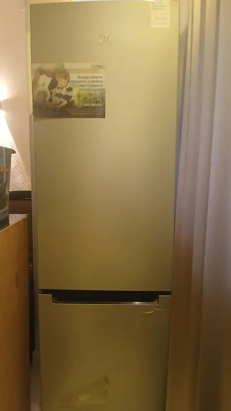 INDESIT 1 INDESIT 1
