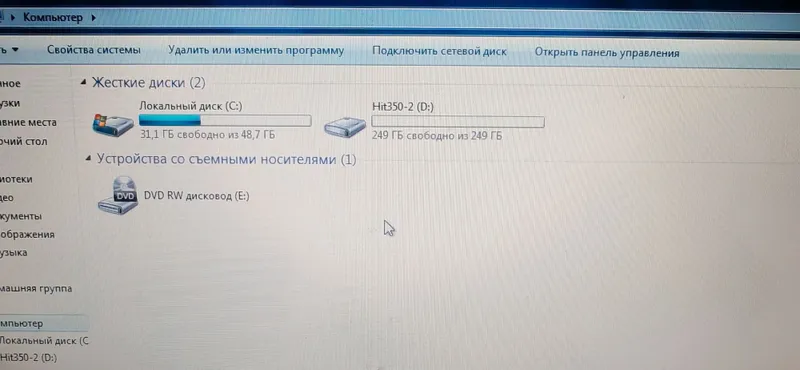 Ноутбук Lenovo 3000 — фото 3