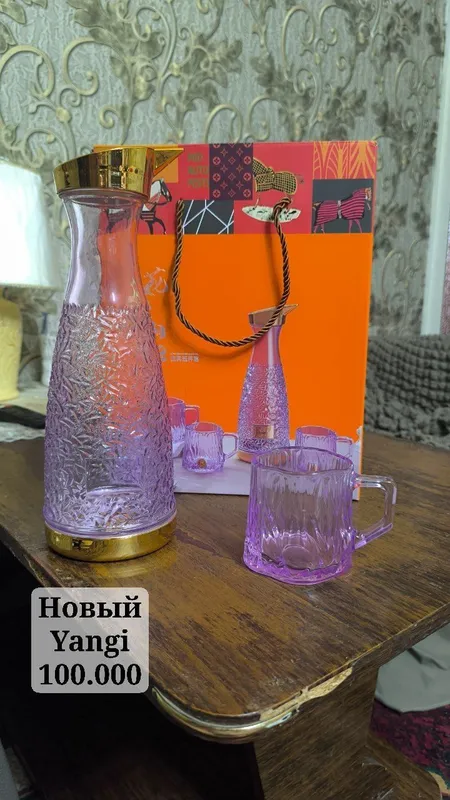 Продается посуда — фото 3