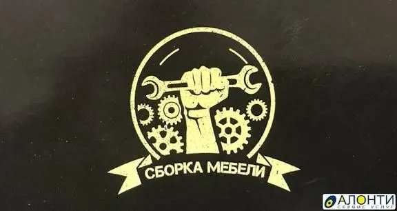 Mebel razborka mebel remont mebel yig'ish
